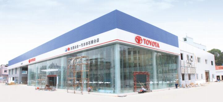 豐田4S店鋼結構工程